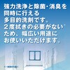 56418057