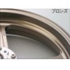 28254124Q R 550-17 uY [TYPE-C GR[g] GALESPEED(QCXs[h) 56430088