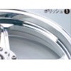 28332103 R 600-17 POLISH [TYPE-R] GALESPEED(QCXs[h) 56440003