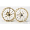 ZX-10R 06-15/ZZR1400 06-11/ZX-14R 12-20 GALESPEED(ゲイルスピード)