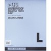 LCCS#1500 ϐ LCCS FUJI STAR(Ow) 56486352