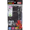 #777 z FUKUTOKU 56492135