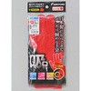 #777 z FUKUTOKU 56492214