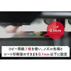 3099AB-3 KF 3M 3Dv^[vbgtH[V[g(3) ABS/PLAΉ 3099AB 3M(X[G) 56494682