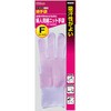 C-715 婦人用綿ニット手袋 すべり止め付