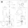 RSF-671N Lb`p ^b`X nhV[t INAX(LIXIL) 56500508