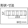 56581062,56581053