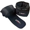 Gawri アンクルウエイト 3kg 2ヶ組 秦運動具工業 (HATAS)