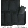 Gawri ウエイトベスト 5kg 秦運動具工業 (HATAS)