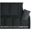 Gawri ハイパーウエイトベスト 20kg 秦運動具工業 (HATAS)