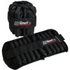Gawri ハイパーアンクルウエイト 9kg 2ヶ組 秦運動具工業 (HATAS)