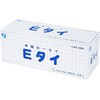 E^C L 9.0cm~9m 1 10