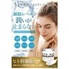 HITO KAN v~A I[CQ 270g P[X 1 36{