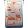 DANフィラーエポ