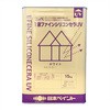 1液ファインシリコンセラUV ニッぺ(日本ペイント)