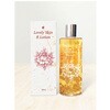 C040100 ラブリースキン R ローション300mL CML 56656595