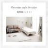 1195990142306 ラピアスプレミアム 寝具 枕カバー アイボリー 43×63cm イケヒコ・コーポレーション 56656769