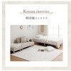 1195990142306 ラピアスプレミアム 寝具 枕カバー アイボリー 43×63cm イケヒコ・コーポレーション 56656769