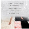 1195990142306 ラピアスプレミアム 寝具 枕カバー アイボリー 43×63cm イケヒコ・コーポレーション 56656769
