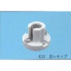 豆レセップ 東西電気産業