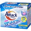 A^bNZZbgp[ 800g