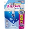 LLbg CLEARAXv[  ߂p  1050ml
