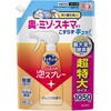 LLbg CLEARAXv[ IW̍ ߂p  1050ml