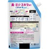 4901301454317 LLbg NACLEARAXv[ (O[vt[c̍)߂p 650ml ԉ 56658711