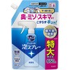 LLbg CLEARAXv[  ߂p  650ml