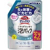 gC}WbN 炸XbLApbN T{&VgX̍  ߂p 660ml