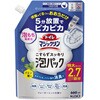 gC}WbN 炸XbLApbN EH[^[~g̍  ߂p 660ml