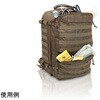 MB軍用救急 リュック 中型 エリートバッグ社