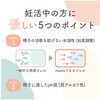 meetaWF100mL