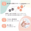 meetaWF100mL