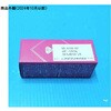 - dボーテネイル ほんのりピンク グリム 56663839