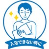 56664338