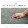 1161730126807 ӂ~Jo[ fm Jo[ OJo[ O[ 193~243cm CPqRER[|[V 56664880