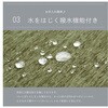 1161730126807 ӂ~Jo[ fm Jo[ OJo[ O[ 193~243cm CPqRER[|[V 56664880