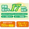 - ふんわりヘアカラー シルバー 極 グリム 56665056