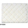 ゆきふみ バスマット 45×60cm 三愛繊維