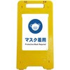 SS-JHC-05 \[[E[dLED TCX^h O[NX 56666185
