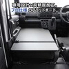 700-HJ90-633 700n nC[bgJ[S ȃtbg{[h v_bNX 56667251