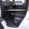 700-HJ90-633 700n nC[bgJ[S ȃtbg{[h v_bNX 56667251