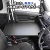 700-HJ90-633 700n nC[bgJ[S ȃtbg{[h v_bNX 56667251