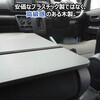 700-HJ90-633 700n nC[bgJ[S ȃtbg{[h v_bNX 56667251