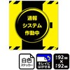 ʕVXe쓮 ĔXebJ[