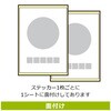 56671101