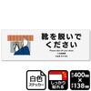 56669536