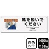 56670017