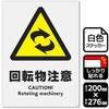 ] SXebJ[